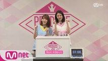 [48스페셜] 히든박스 미션ㅣ 미야와키 사쿠라(HKT48) vs 이가은(플레디스)