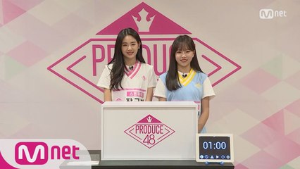 [48스페셜] 히든박스 미션ㅣ장규리(스톤뮤직) vs 조유리(스톤뮤직)