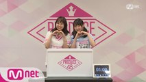 [48스페셜] 히든박스 미션ㅣ카토 유우카(NMB48) vs 아사이 유우카(SKE48)
