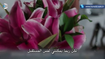 مسلسل حب ابيض و اسود الاعلان 2 للحلقة 32 و الاخيرة مترجم
