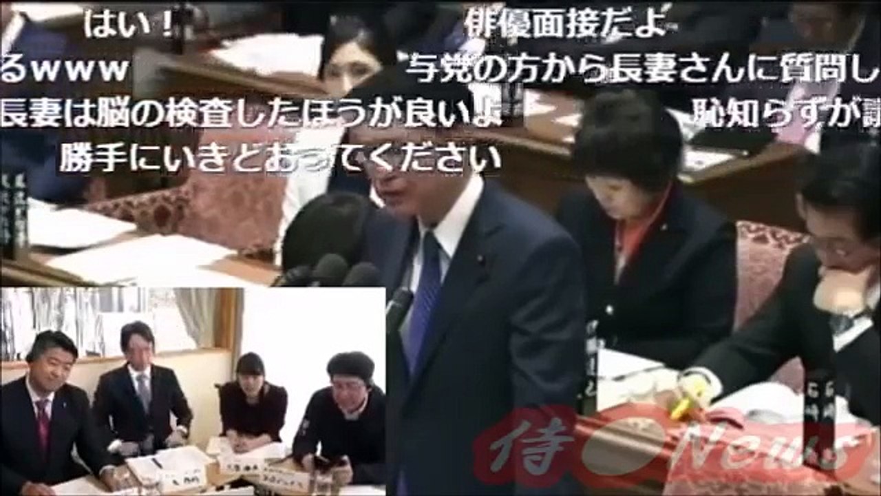 安倍総理vs長妻昭