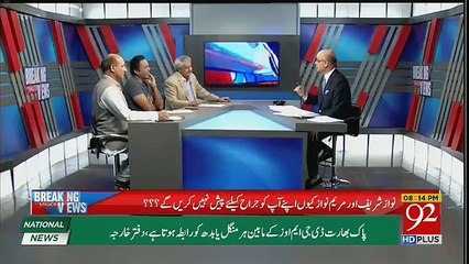 Kashif Abbasi And M Malik Badly Chitrol Nawaz Sharif on His statement In Court