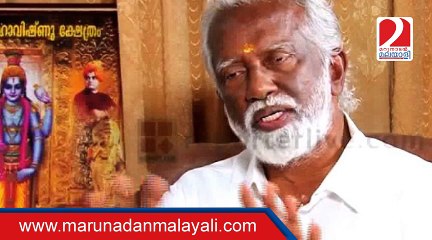 Kummanam Rajasekharan appointed Governor of Mizoram