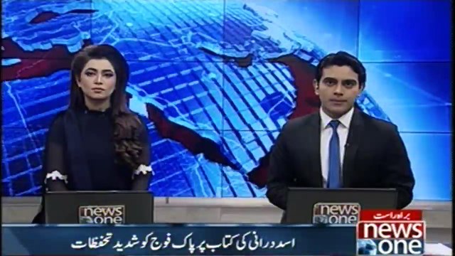 GHQ summons Lt Gen (retd) Asad Durrani over book's explanation