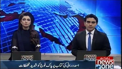 GHQ summons Lt Gen (retd) Asad Durrani over book's explanation