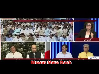 Pak media Former ISI Chief Asad Durani and RAW Former Chief S A Dolat Book.