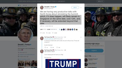 트럼프 "북미 회담 한다면 싱가포르에서 6월 12일 열릴 것" / YTN
