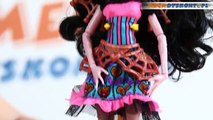 Dracubecca - Freaky Fusion / Upiorne Połączenie - Monster High - Mattel - www.MegaDyskont.pl
