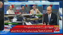 Kashif Abbasi Analysis on PMLN Propaganda Behind Shah Mehmood And Jahngeer Tareen's Fight