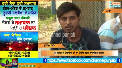 ਆਨਲਾਈਨ ਸ਼ਾਪਿੰਗ ਕਰਨ ਵਾਲੇ ਹੋ ਜਾਓ ਸਾਵਧਾਨ ਮੋਬਾਇਲ ਦੀ ਥਾਂ ਪੈਕਿੰਗ ਵਿੱਚੋਂ ਨਿਕਲਿਆ ਸਾਬਣ