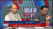 Kashif Abbasi Telling How Nawaz Sharif Indirect Helping Imran Khan
