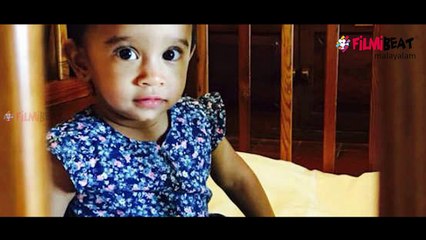 കുഞ്ഞുവാവയുടെ പിറന്നാൾ ആഘോഷിച്ച് നിവിൻ പോളി | filmibeat Malayalam