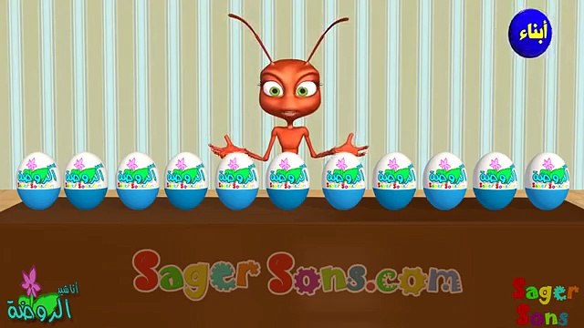 اناشيد الروضة - تعليم الاطفال - الفواكه - بدون موسيقى - بدون ايقاع