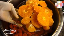 عصير منعش بالجزر والبرتقال بكمية وفيرة ومكونات أقتصادية