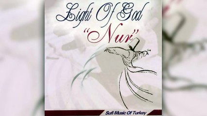 Emrah Kırtepe - Light Of God "Nur" (Full Albüm)