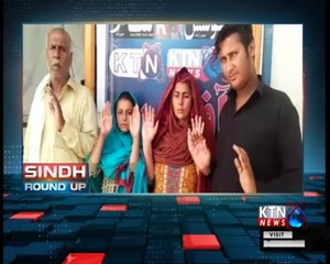 Sindh Round Up- Roshni Memon-  10 PM- 25th May 2018
