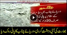 India to stops Chenab river water