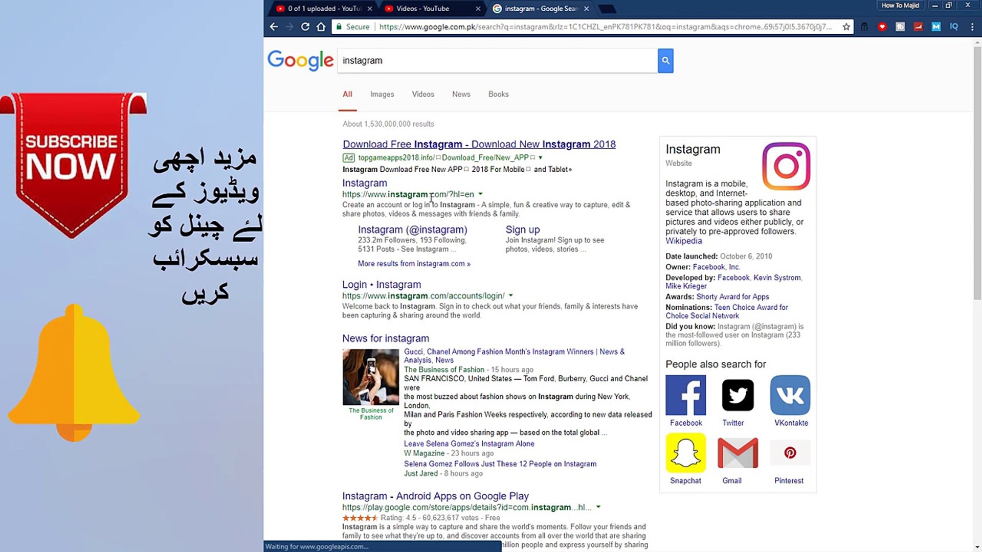 How to make-Create Instagram Account with E-mail