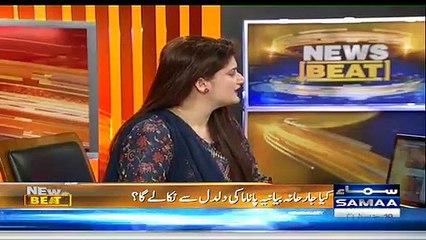 Javed Latif Admit That Nawaz Sharif Failed to Provide Any Money Trail