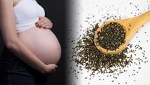 Chia Seeds During Pregnancy: प्रेग्नेन्सी में Chia Seeds से Strong बनेगा बच्चे का दिमाग | Boldsky