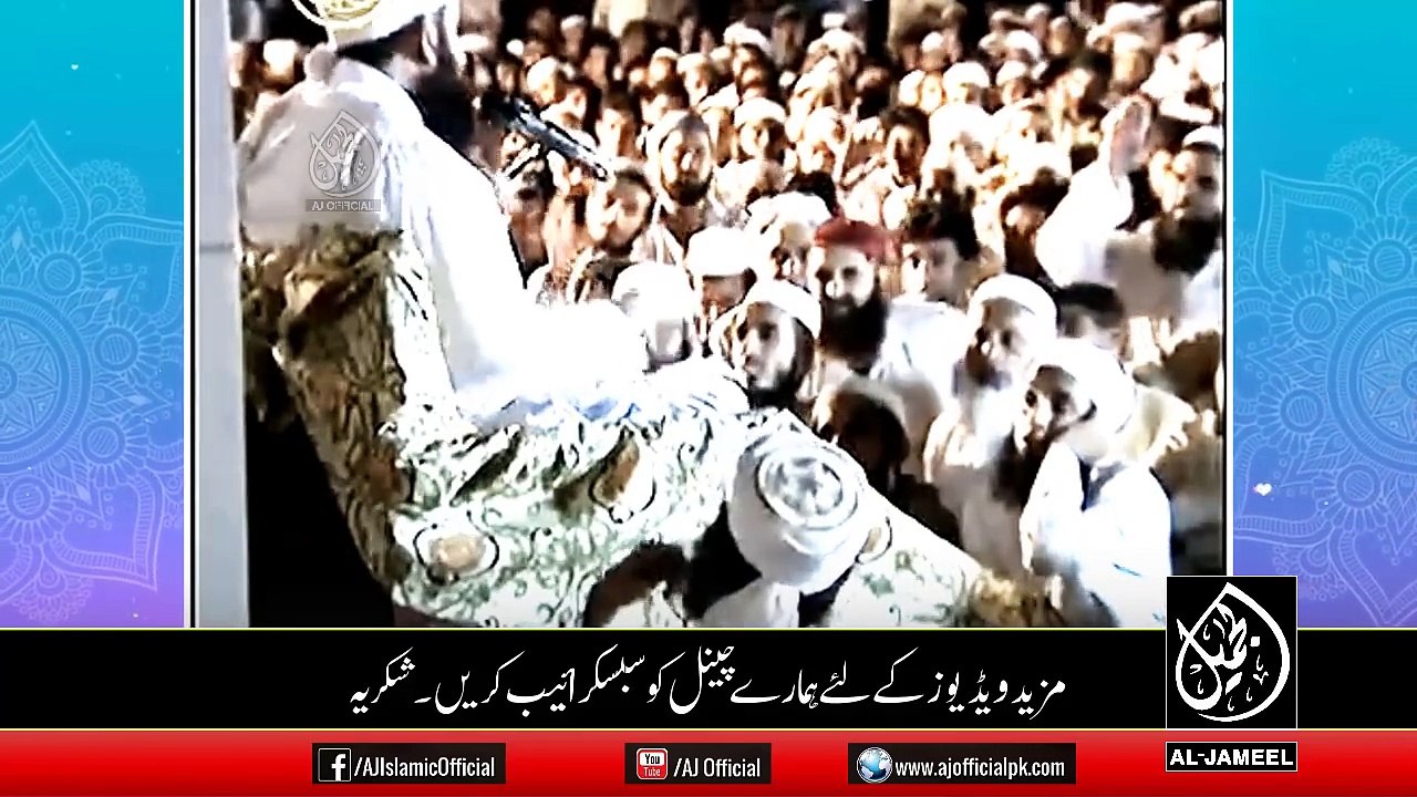 Maulana-Tariq-Jameel-Latest-Bayan-21-April-2018--How-to-Spend-Shaban--Shab-e-Barat-Special-Bayan