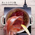ごちそう感たっぷり！夏野菜のチキンオムカレーレシピはこちら！ https://bzfd.it/2GyKp3O作ったらコメント欄に写真を投稿してくださいね！Tasty Japanが「100本のスプーン FUTAKO TAMAGAWA」（東京都・世田谷区）と「ショートショート フィルム フェスティバル & アジ