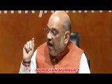 Amit Shah Press Meeting Modi Government 4 Years - Achievements Of NDA Govt