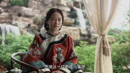 Thương Gia Kỳ Tài Tập 5 (Lồng Tiếng) - Phim Hoa Ngữ