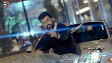 سيف نبيل - غلاي انت - Offical Video