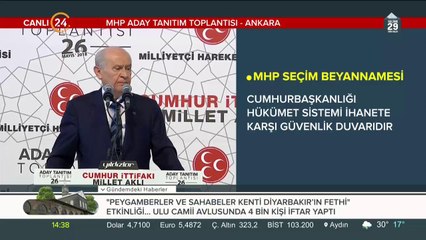 MHP seçim beyannamesi açıklanıyor