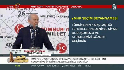 MHP seçim beyannamesi açıklanıyor