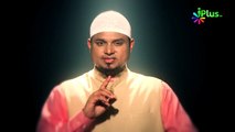 PROMO MIMBAR O MEHRAB BY SHAIKH SANAULLAH MADANI - iPlus TV