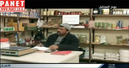 بوح السنابل الحلقة 10