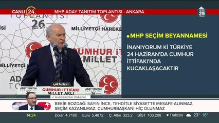 MHP seçim beyannamesi açıklanıyor
