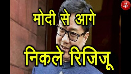 PM मोदी से आगे निकले उनके ये मंत्री, ट्विटर पर Share किया एेसा Video