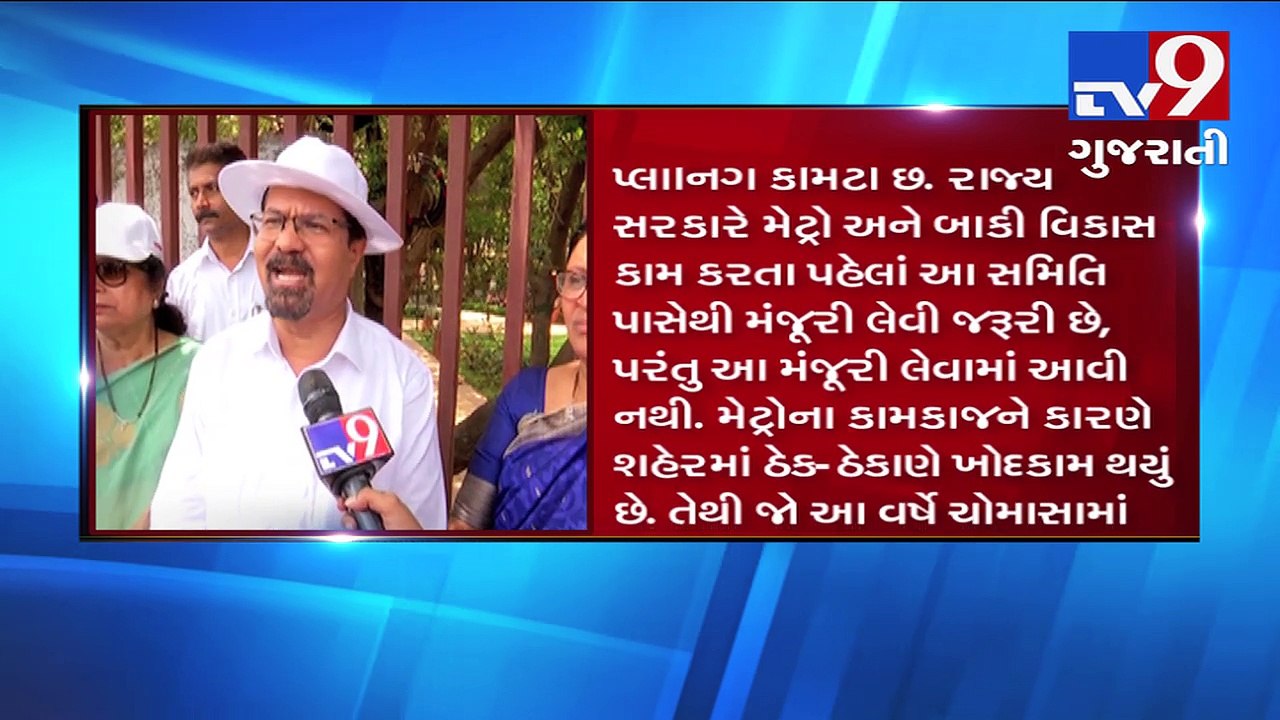 Mumbai mayor takes U turn, now saying Mumbai will not face water logging this monsoon- Tv9 Gujarati