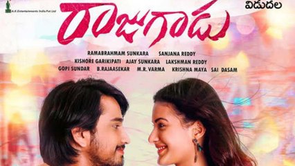 Raj Tarun Interview About New Movie
