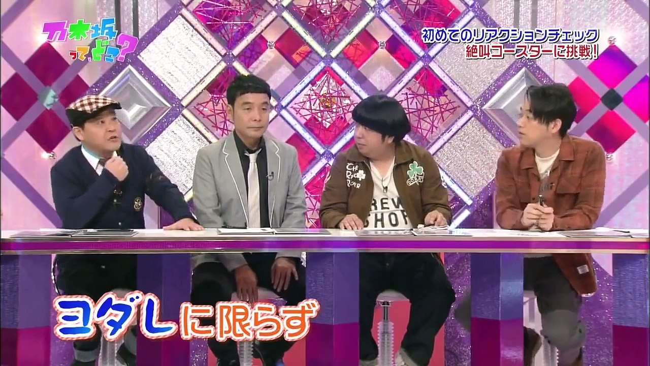 乃木どこ 超個人的お気に入りまとめ その2 #11～#20