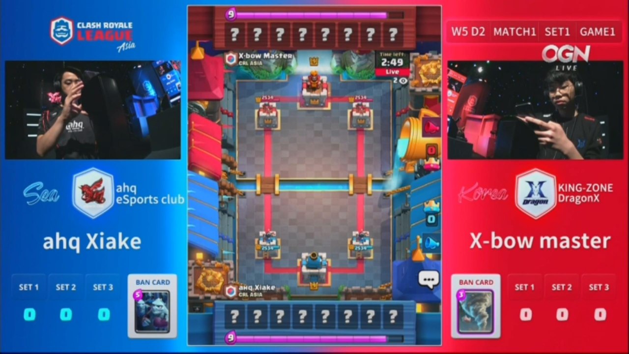 [Match 1] ahq eSports club vs KING-ZONE DragonX 180526 - 클래시 로얄 리그 아시아 (CRL)