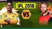 IPL Final 2018: Chennai Super Kings VS Sunrisers Hyderabad Match Preview