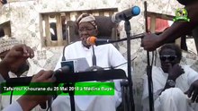 Tafsir Qur'an de Cheikh Mahi Ibrahim Niass ce 25 Mai 2018 à Médina Baye