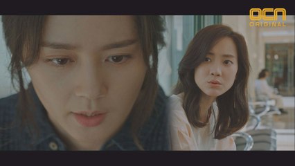 ※딥빡※ 보모 이상희, 보험금 놓고 한가인 협박! 배후는 오정세?! (ft.이희준의 실종)