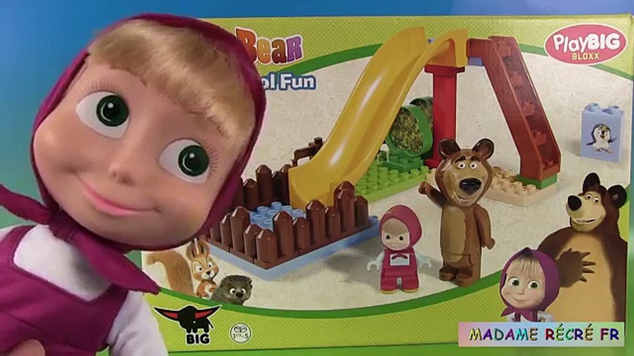 Masha et lours Mishka Маша и Медведь Jeu de construction Piscine de Mashas Pool Lego Blocks