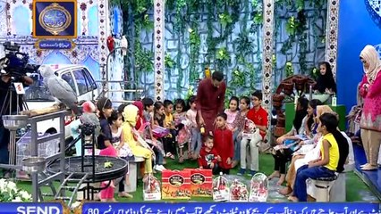 Shan e Iftar – Segment – Roza Kushai - 27th May 2018