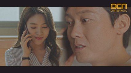 ♨우리 하자, 그거♨ 최희서, 갑작스런 심경의 변화?! (ft.지일주의 갑작스런 휴직)