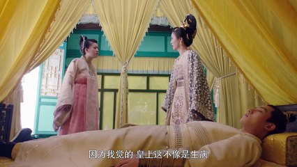 Ôi Hoàng Đế Bệ Hạ Của Ta Tập 35 - Full Vietsub - Phim Trung Quốc