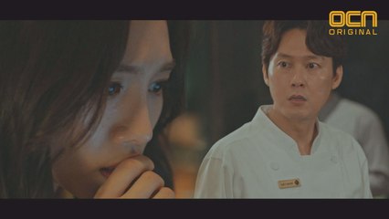 박병은 의심하던 최희서, 백재희와 외도 증거 포착! #충격영상♨ #이니셜_팔찌