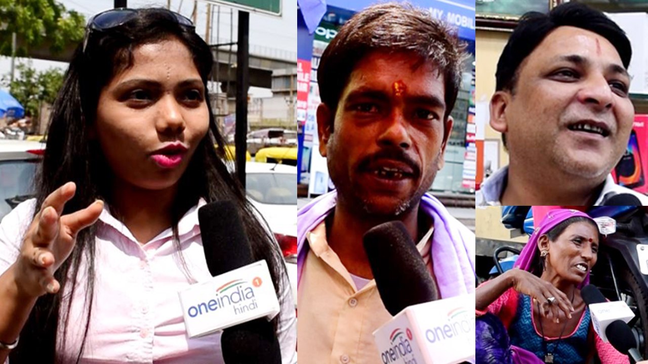 Modi Government 4 Years : Public Opinion में PM Modi Pass या Fail, Watch Video | वनइंडिया हिंदी