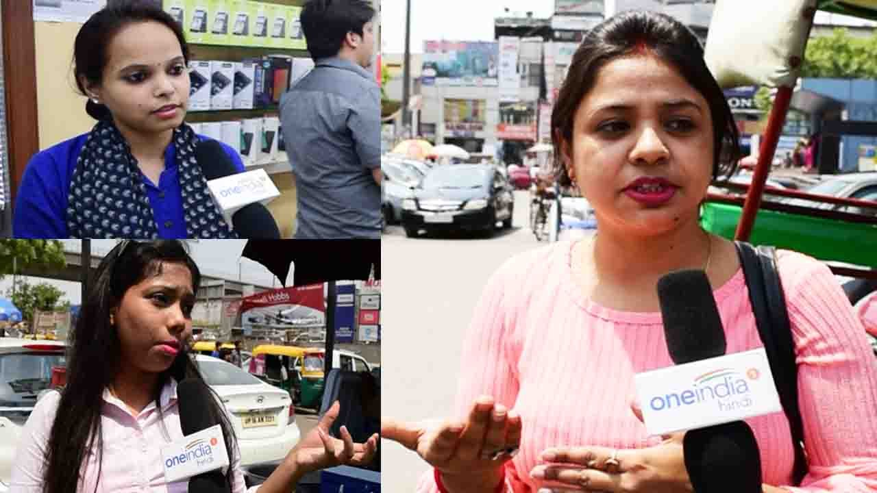 Modi Government 4 Years : PM Modi के काम से कितनी खुश है Women | Public Opinion | वनइंडिया हिंदी