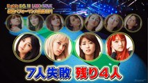 E-girls​「E.G.11」LIVE＆TALK (Abema TV) pt.2